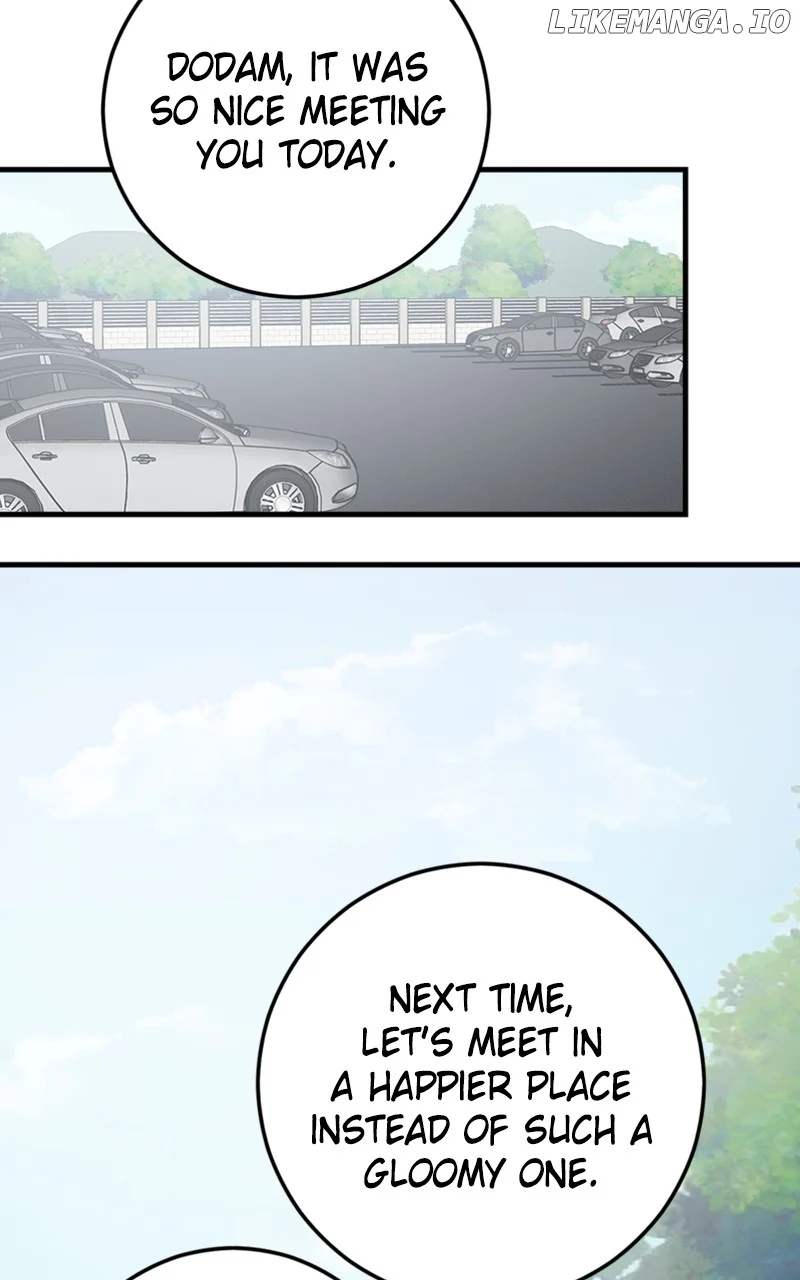 The Team Leader is Tired of Being A Newlywed Chapter 61 page 84