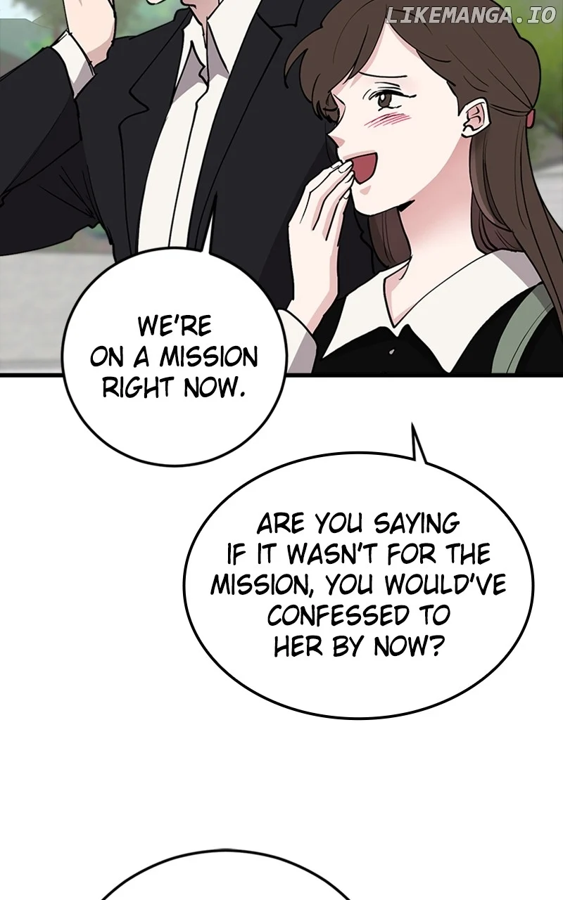 The Team Leader is Tired of Being A Newlywed Chapter 61 page 95