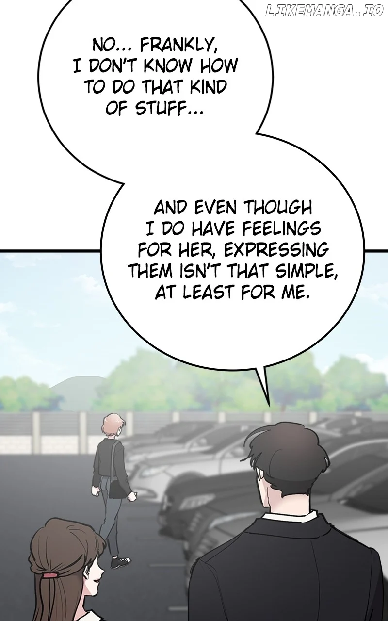 The Team Leader is Tired of Being A Newlywed Chapter 61 page 96