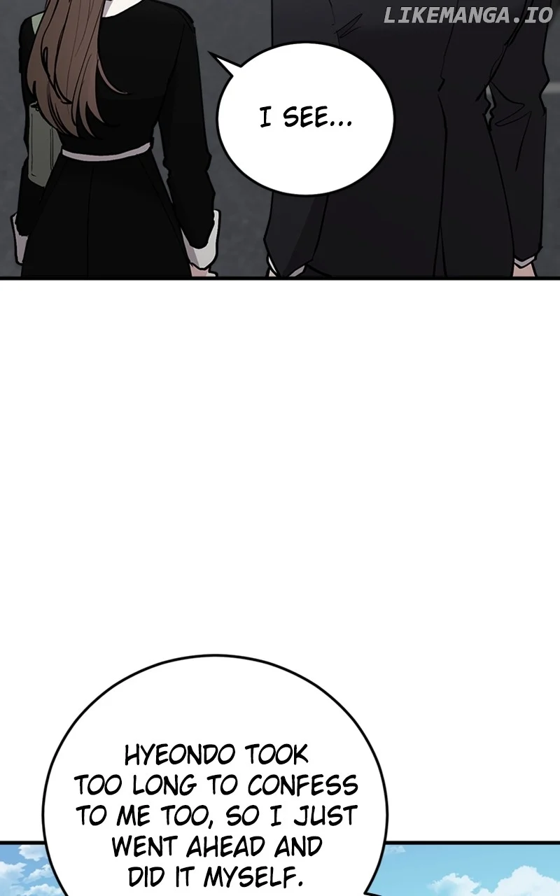 The Team Leader is Tired of Being A Newlywed Chapter 61 page 97