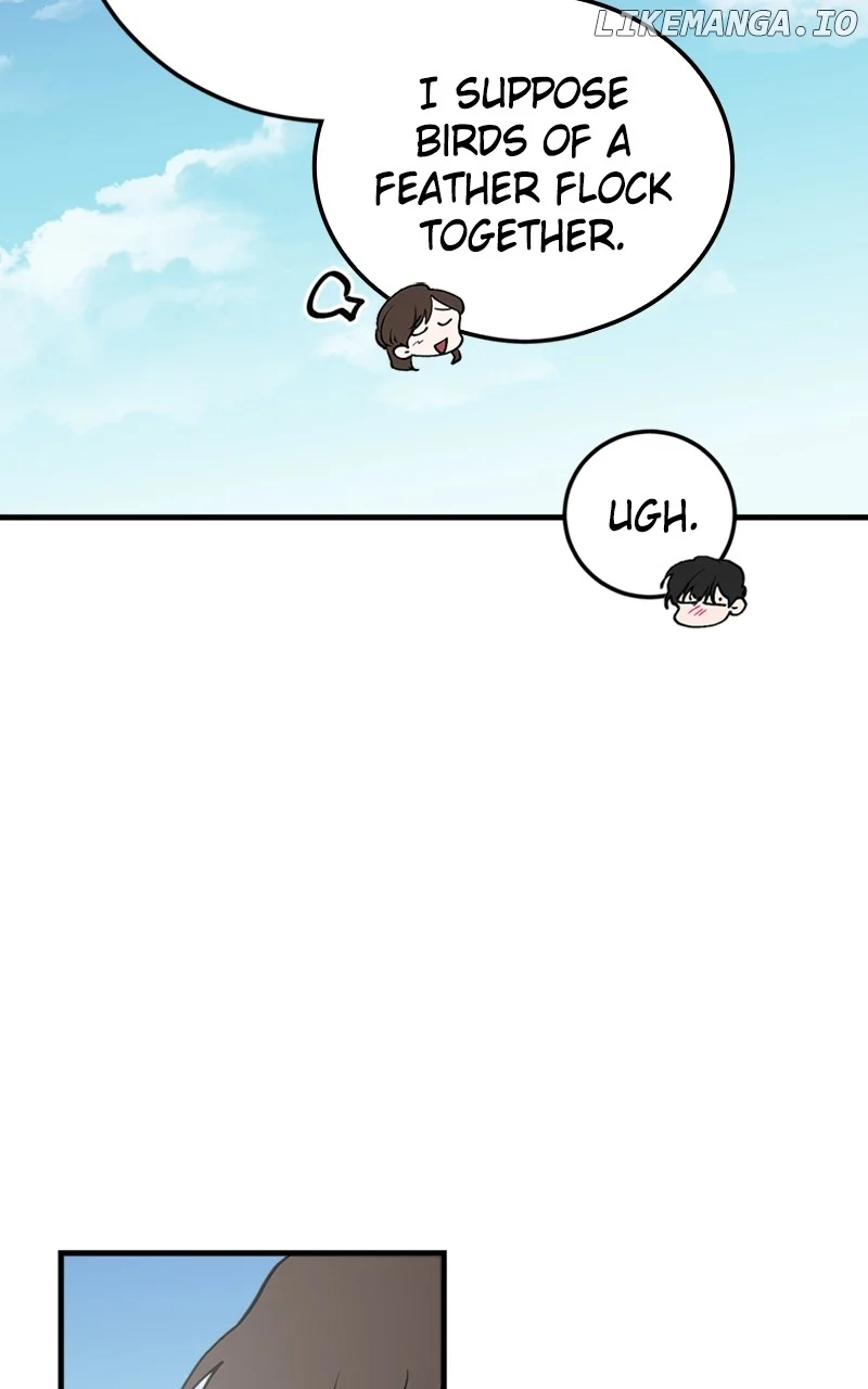 The Team Leader is Tired of Being A Newlywed Chapter 61 page 98