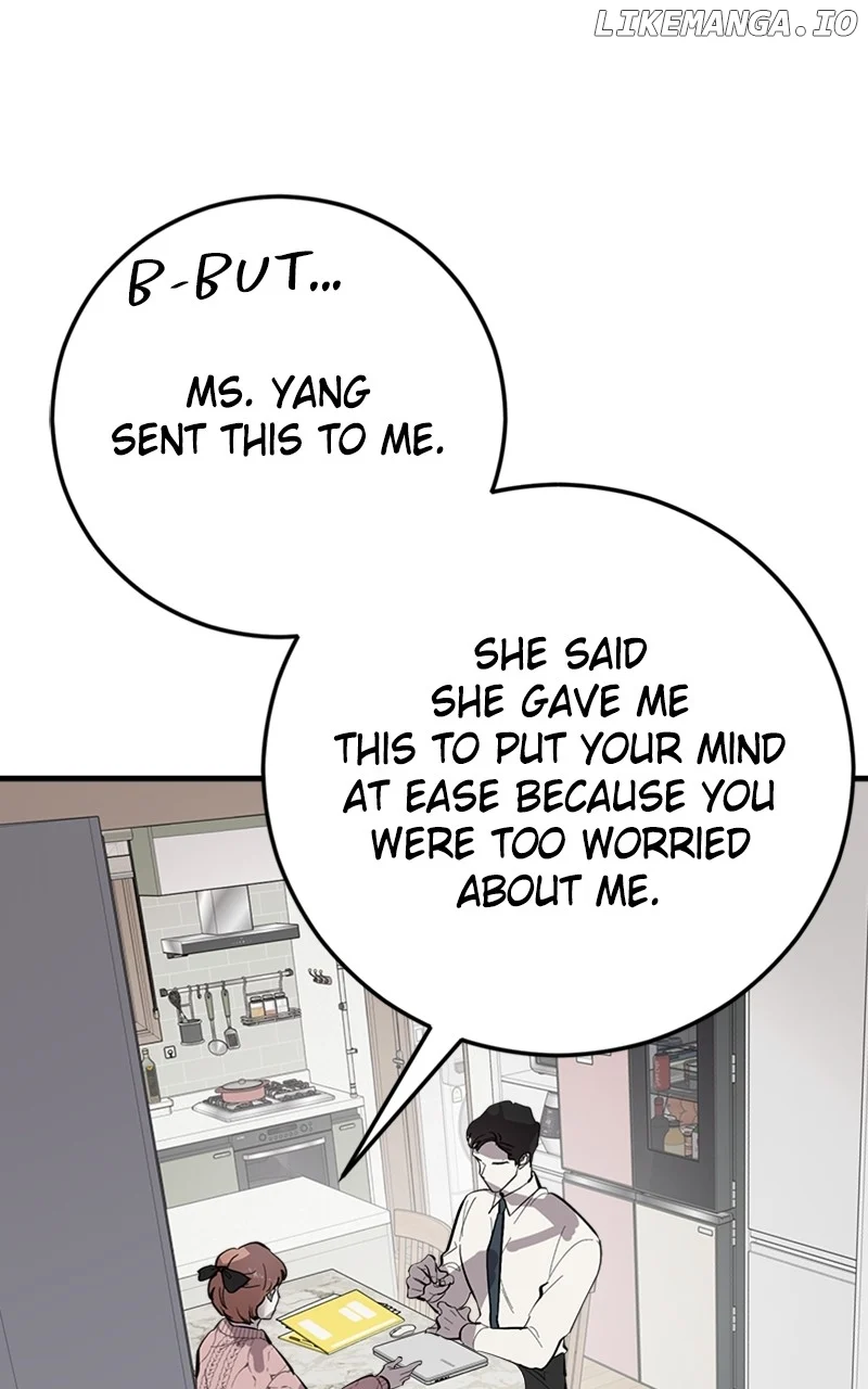 The Team Leader is Tired of Being A Newlywed Chapter 63 page 108