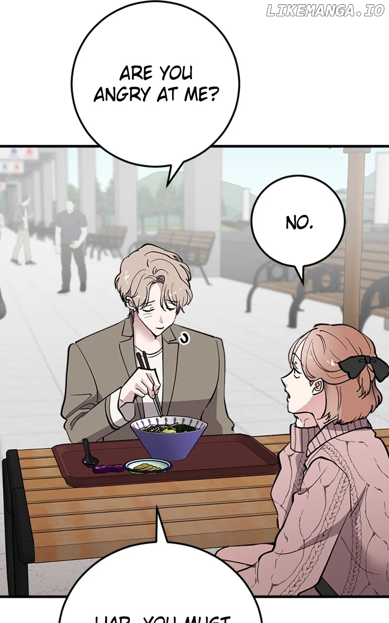 The Team Leader is Tired of Being A Newlywed Chapter 63 page 16