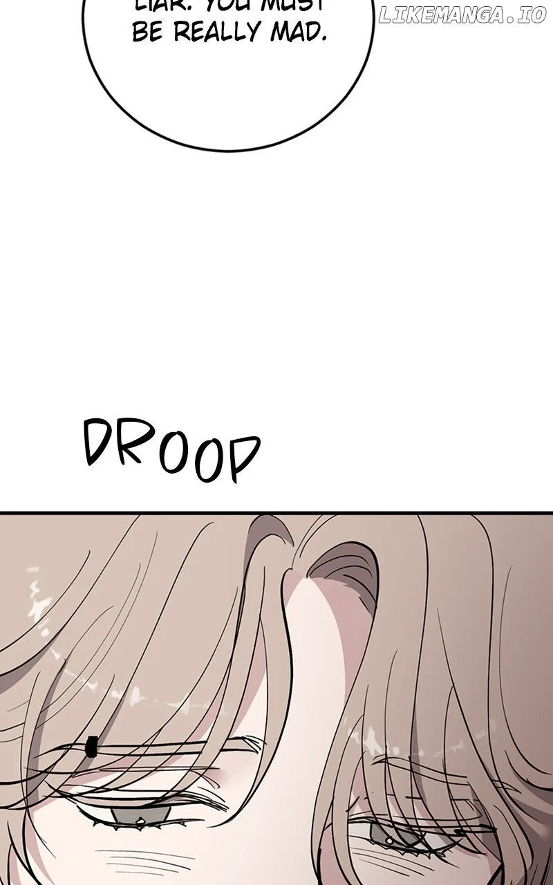 The Team Leader is Tired of Being A Newlywed Chapter 63 page 17
