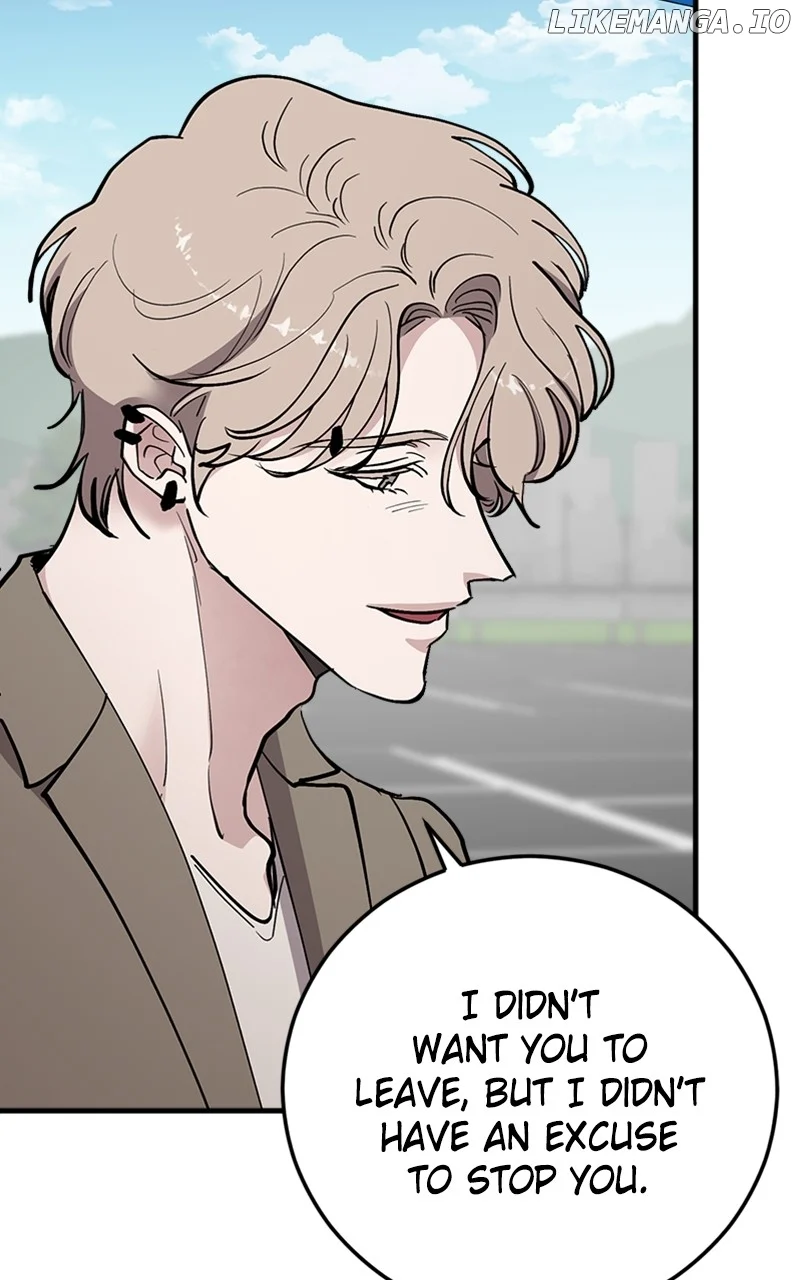 The Team Leader is Tired of Being A Newlywed Chapter 63 page 22