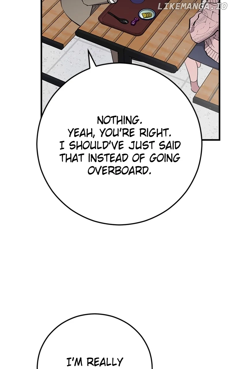 The Team Leader is Tired of Being A Newlywed Chapter 63 page 27