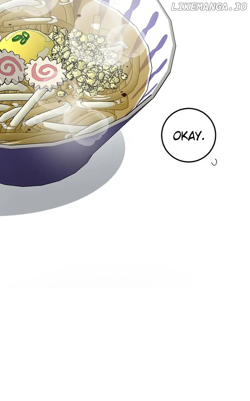 The Team Leader is Tired of Being A Newlywed Chapter 63 page 30