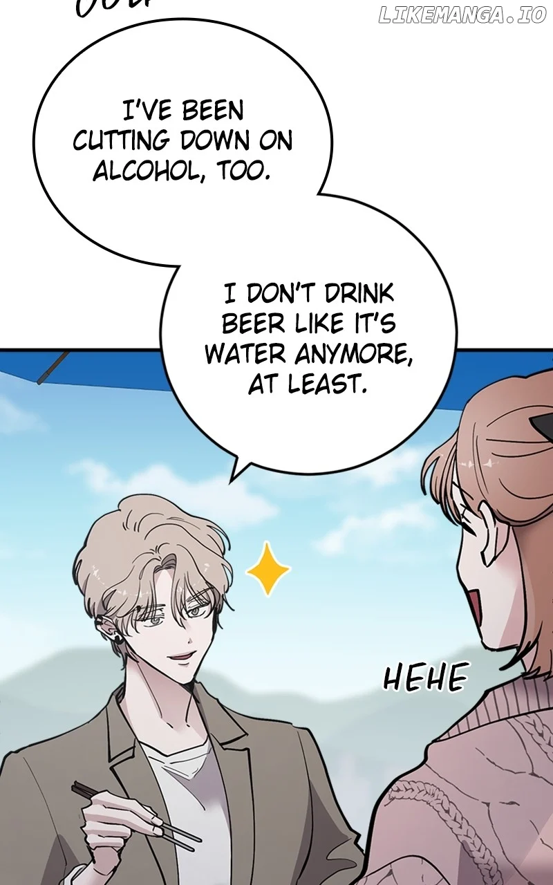 The Team Leader is Tired of Being A Newlywed Chapter 63 page 33
