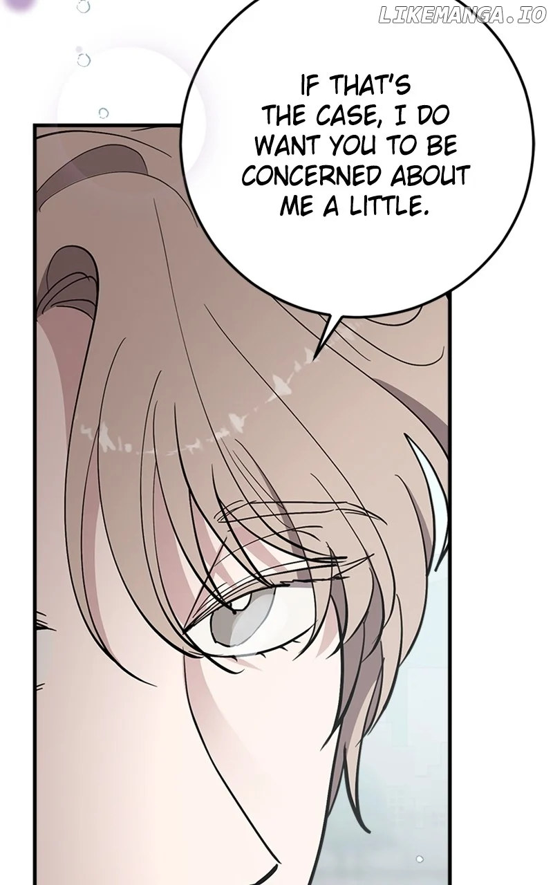 The Team Leader is Tired of Being A Newlywed Chapter 63 page 36