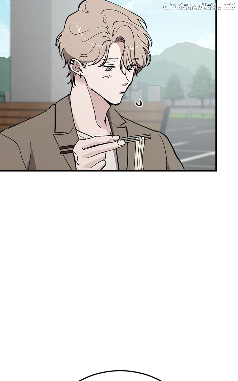 The Team Leader is Tired of Being A Newlywed Chapter 63 page 39