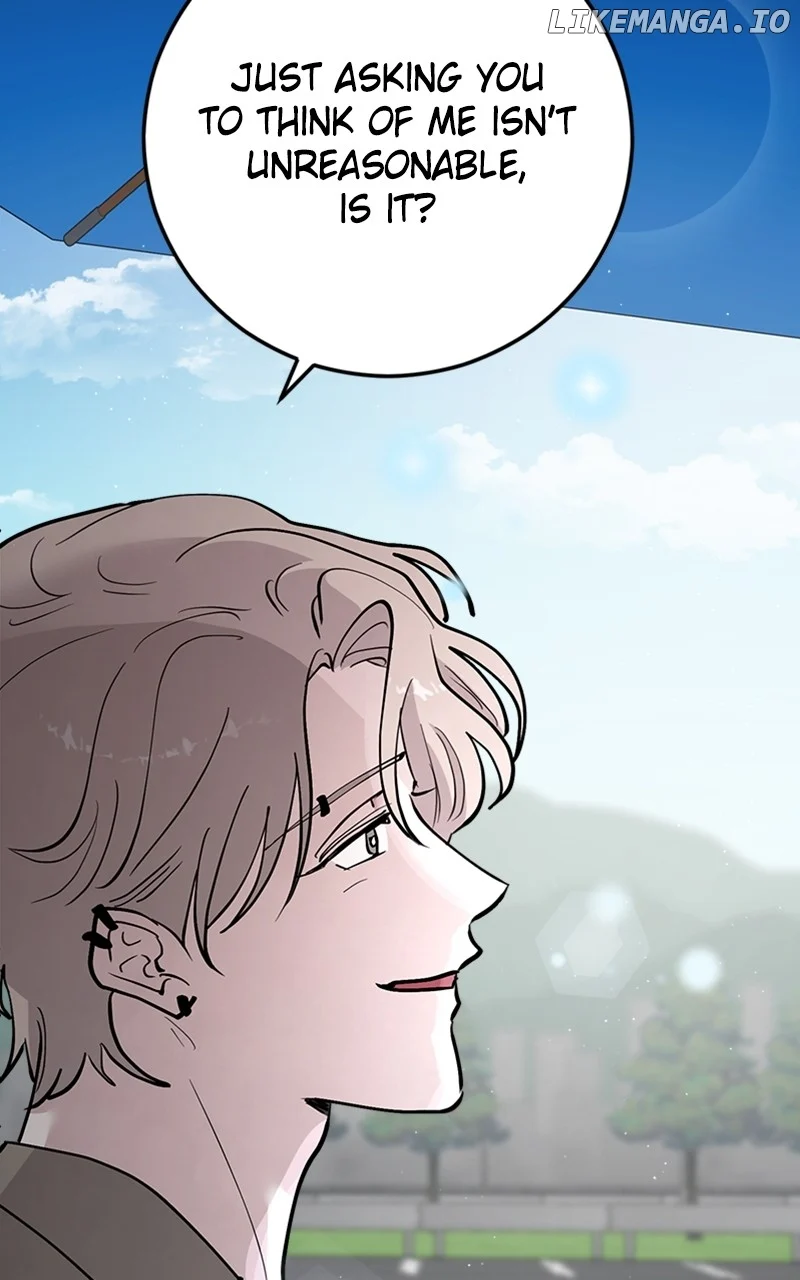 The Team Leader is Tired of Being A Newlywed Chapter 63 page 42