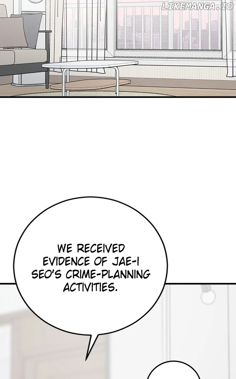 The Team Leader is Tired of Being A Newlywed Chapter 63 page 57