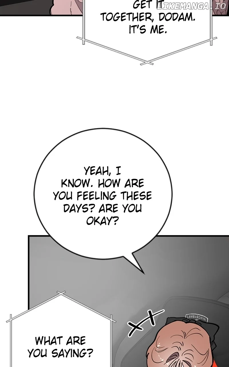 The Team Leader is Tired of Being A Newlywed Chapter 63 page 5