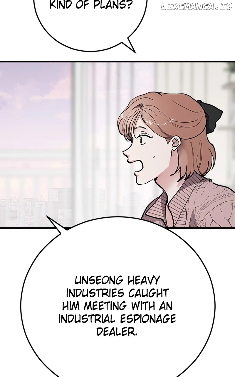 The Team Leader is Tired of Being A Newlywed Chapter 63 page 59