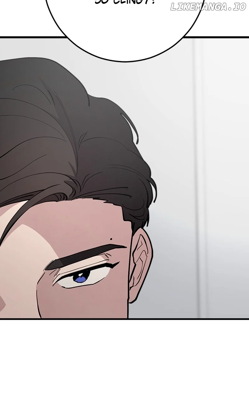 The Team Leader is Tired of Being A Newlywed Chapter 63 page 77