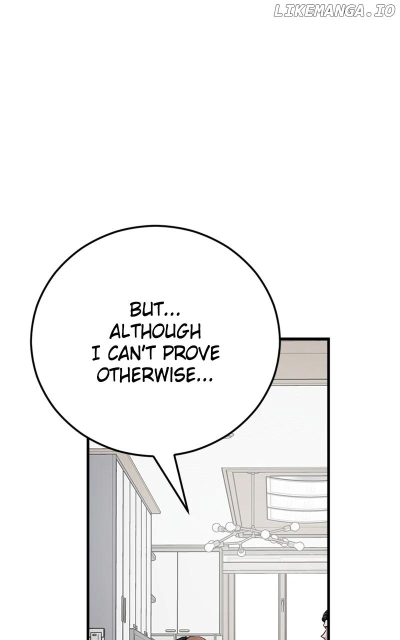 The Team Leader is Tired of Being A Newlywed Chapter 63 page 78