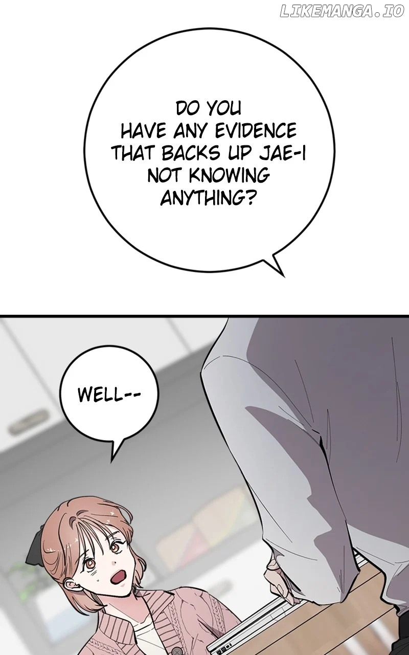 The Team Leader is Tired of Being A Newlywed Chapter 63 page 85