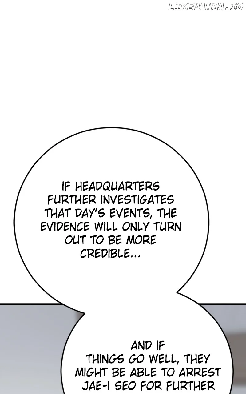The Team Leader is Tired of Being A Newlywed Chapter 63 page 87