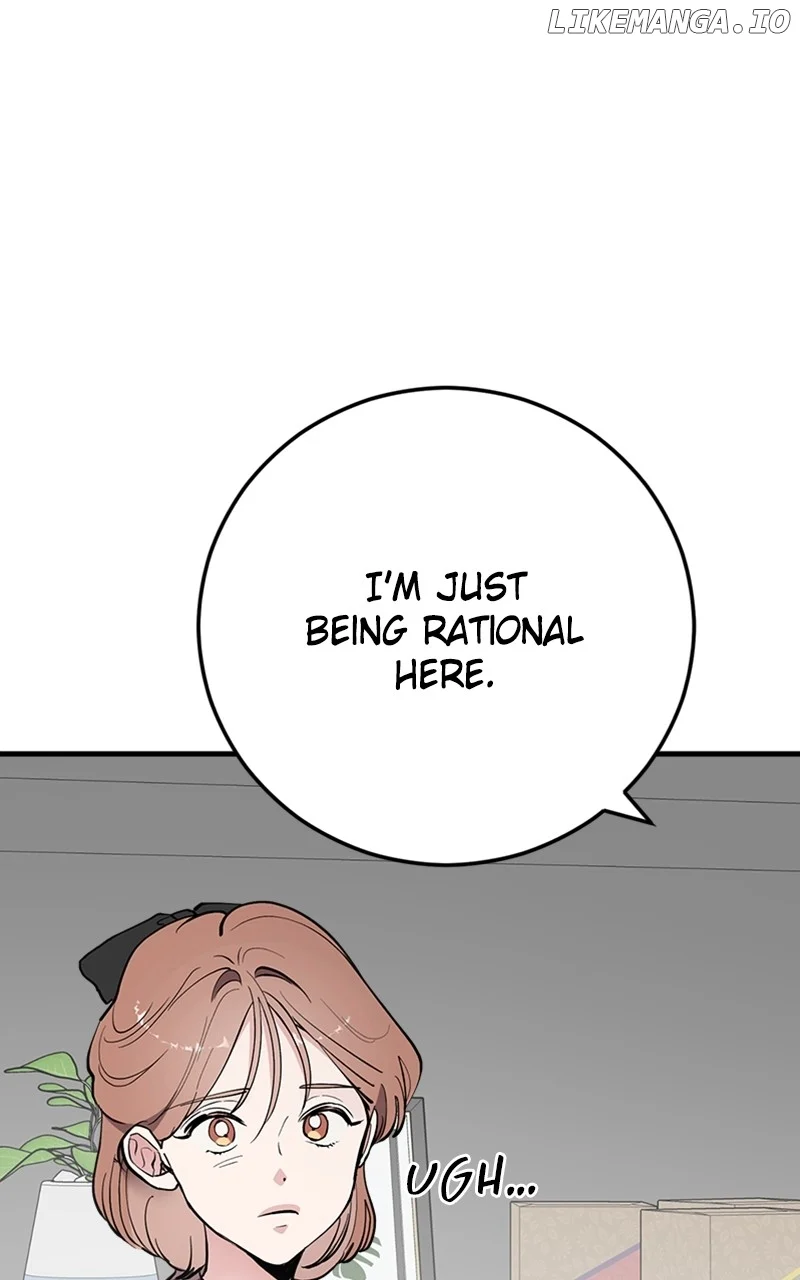 The Team Leader is Tired of Being A Newlywed Chapter 63 page 89