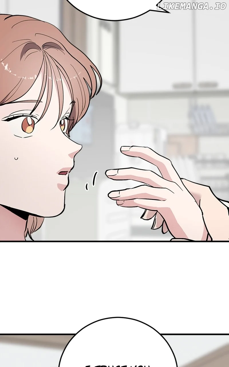 The Team Leader is Tired of Being A Newlywed Chapter 63 page 95