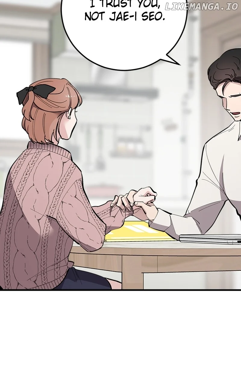 The Team Leader is Tired of Being A Newlywed Chapter 63 page 96