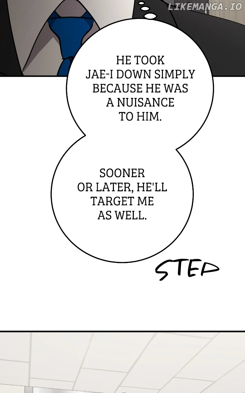 The Team Leader is Tired of Being A Newlywed Chapter 87 page 106