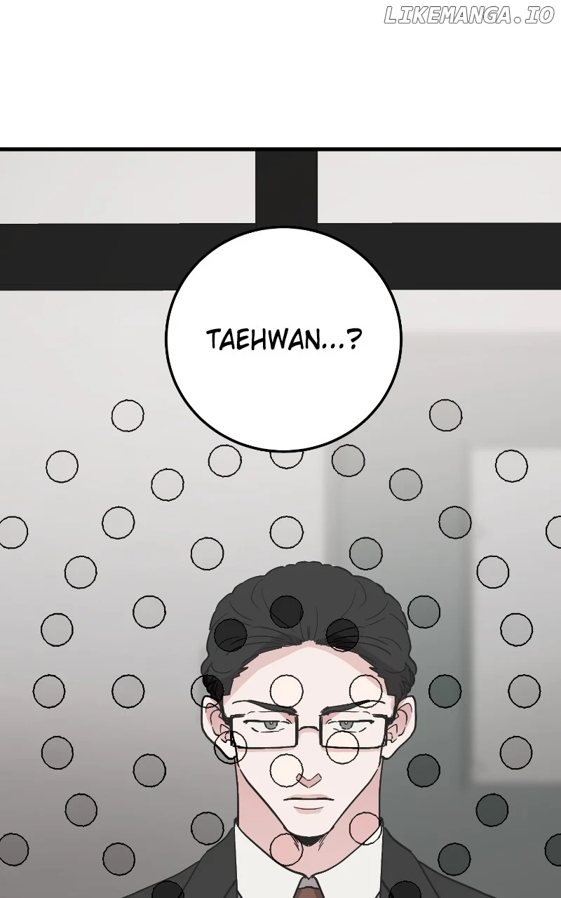 The Team Leader is Tired of Being A Newlywed Chapter 87 page 11