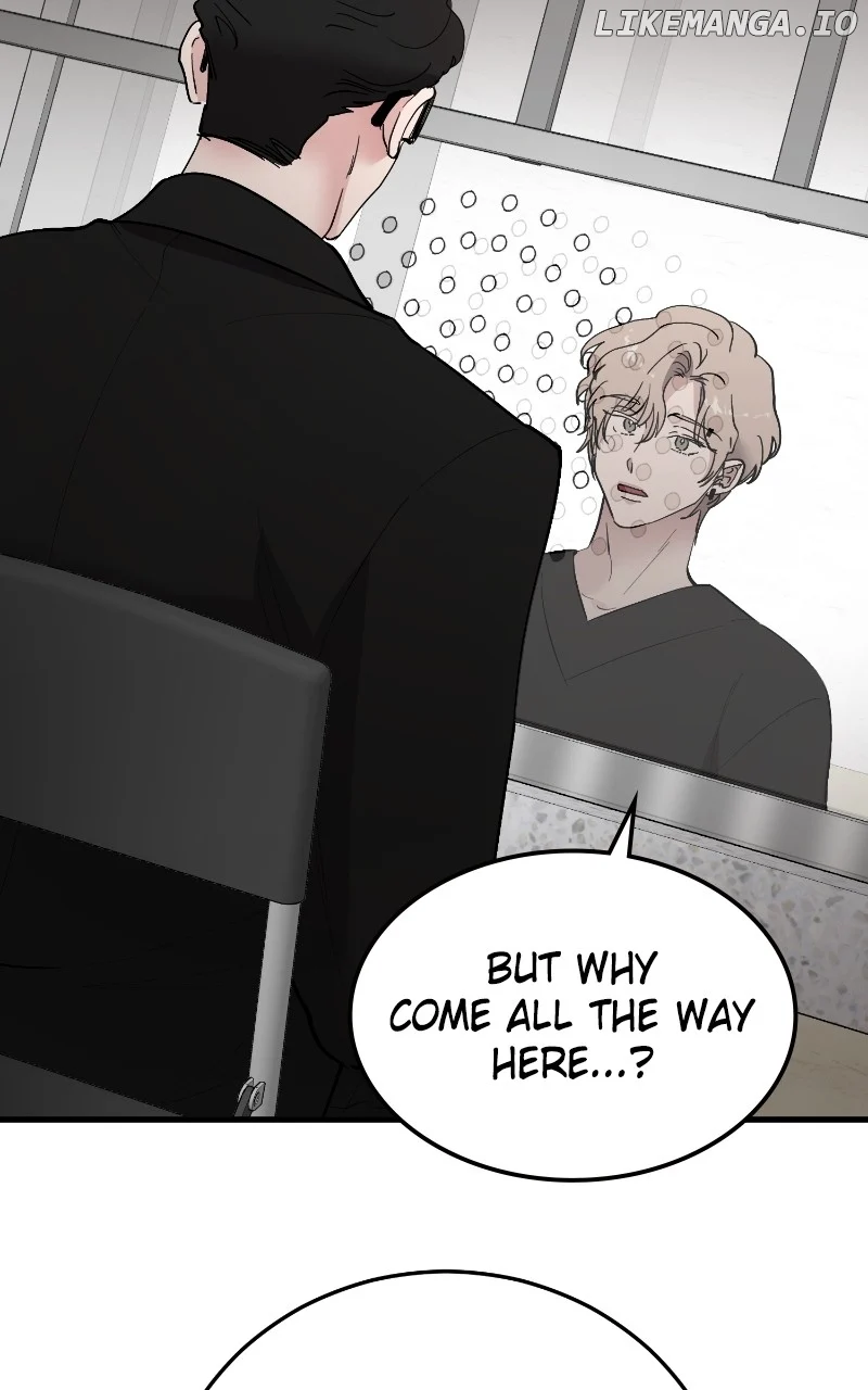 The Team Leader is Tired of Being A Newlywed Chapter 87 page 13