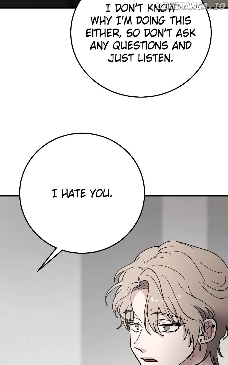The Team Leader is Tired of Being A Newlywed Chapter 87 page 15