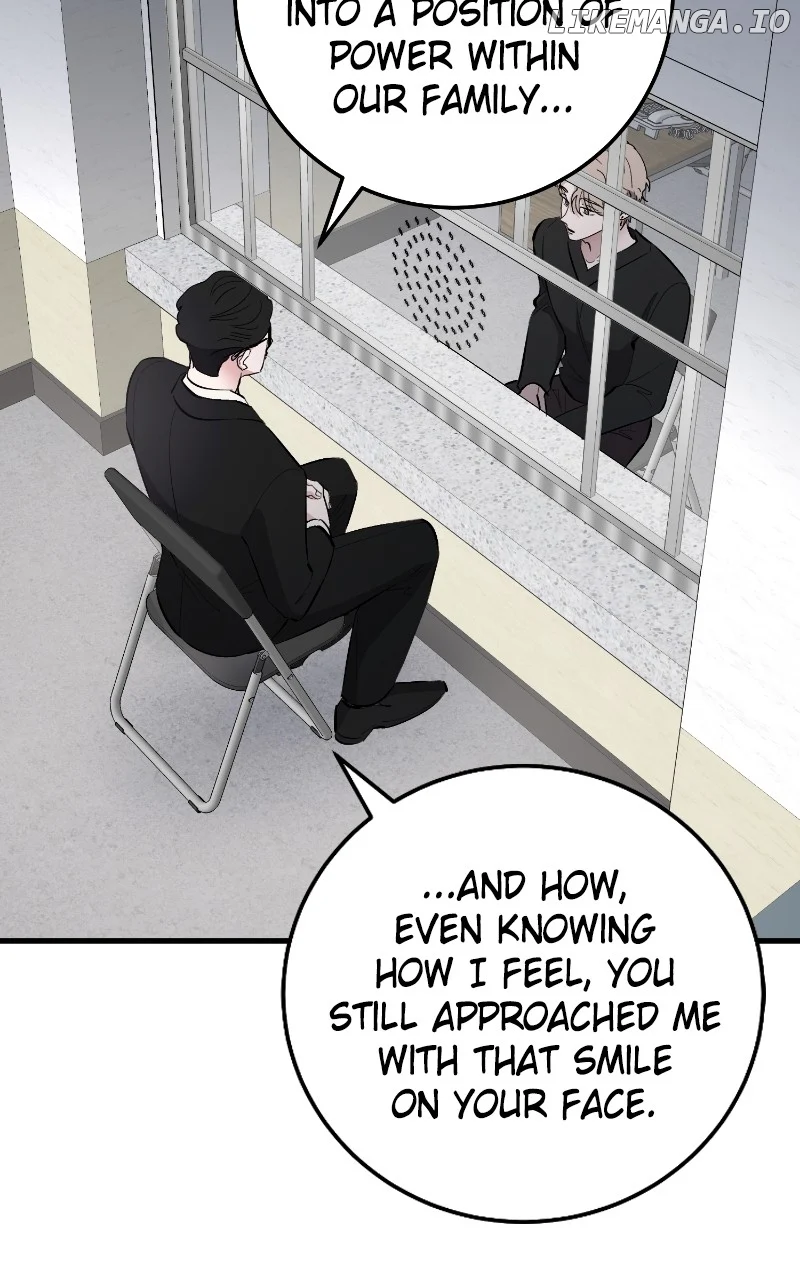 The Team Leader is Tired of Being A Newlywed Chapter 87 page 17
