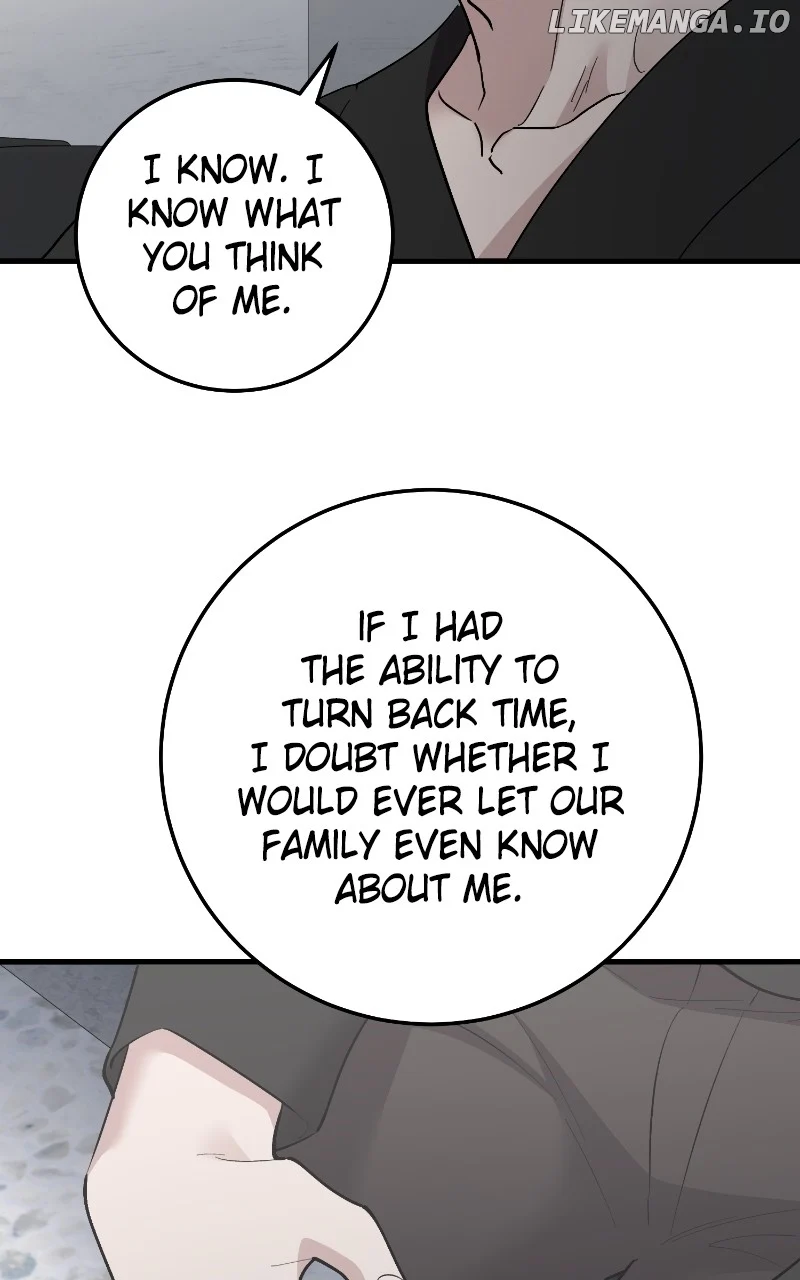 The Team Leader is Tired of Being A Newlywed Chapter 87 page 19