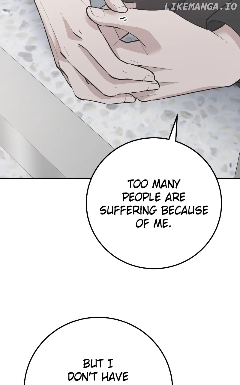 The Team Leader is Tired of Being A Newlywed Chapter 87 page 20