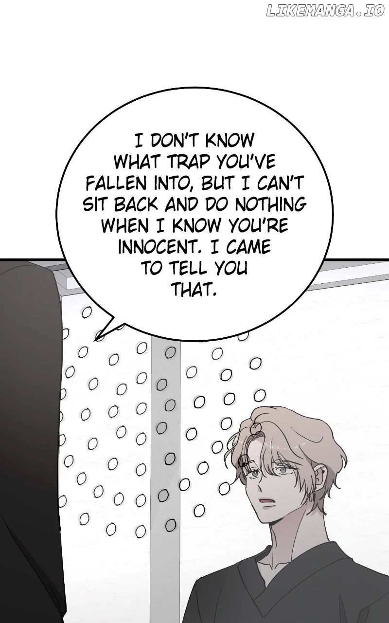 The Team Leader is Tired of Being A Newlywed Chapter 87 page 24
