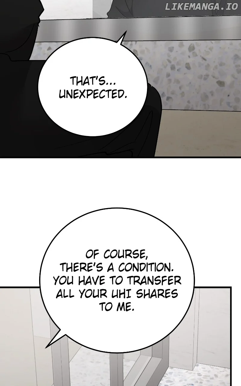 The Team Leader is Tired of Being A Newlywed Chapter 87 page 25