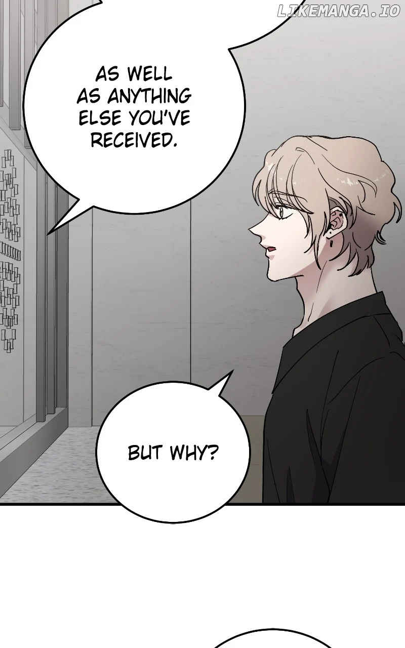 The Team Leader is Tired of Being A Newlywed Chapter 87 page 27