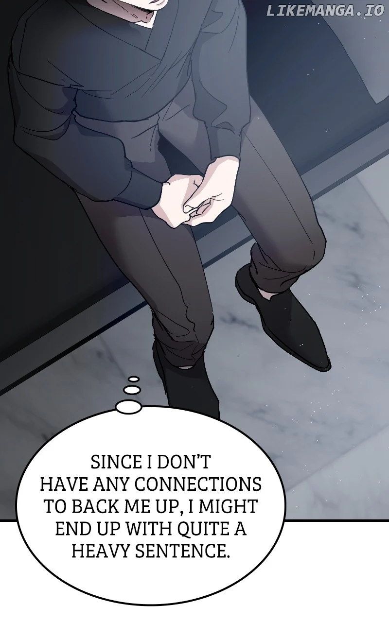 The Team Leader is Tired of Being A Newlywed Chapter 87 page 3