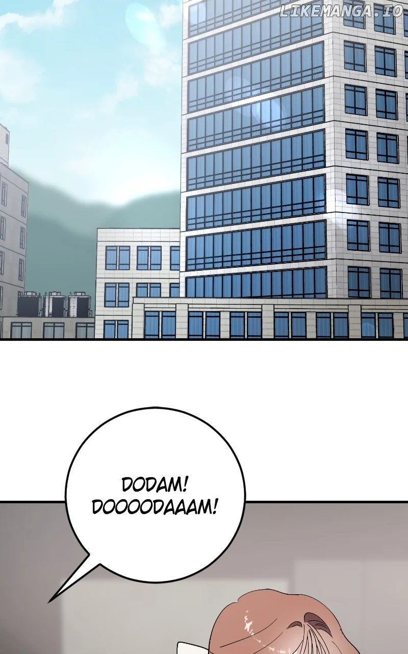 The Team Leader is Tired of Being A Newlywed Chapter 87 page 43