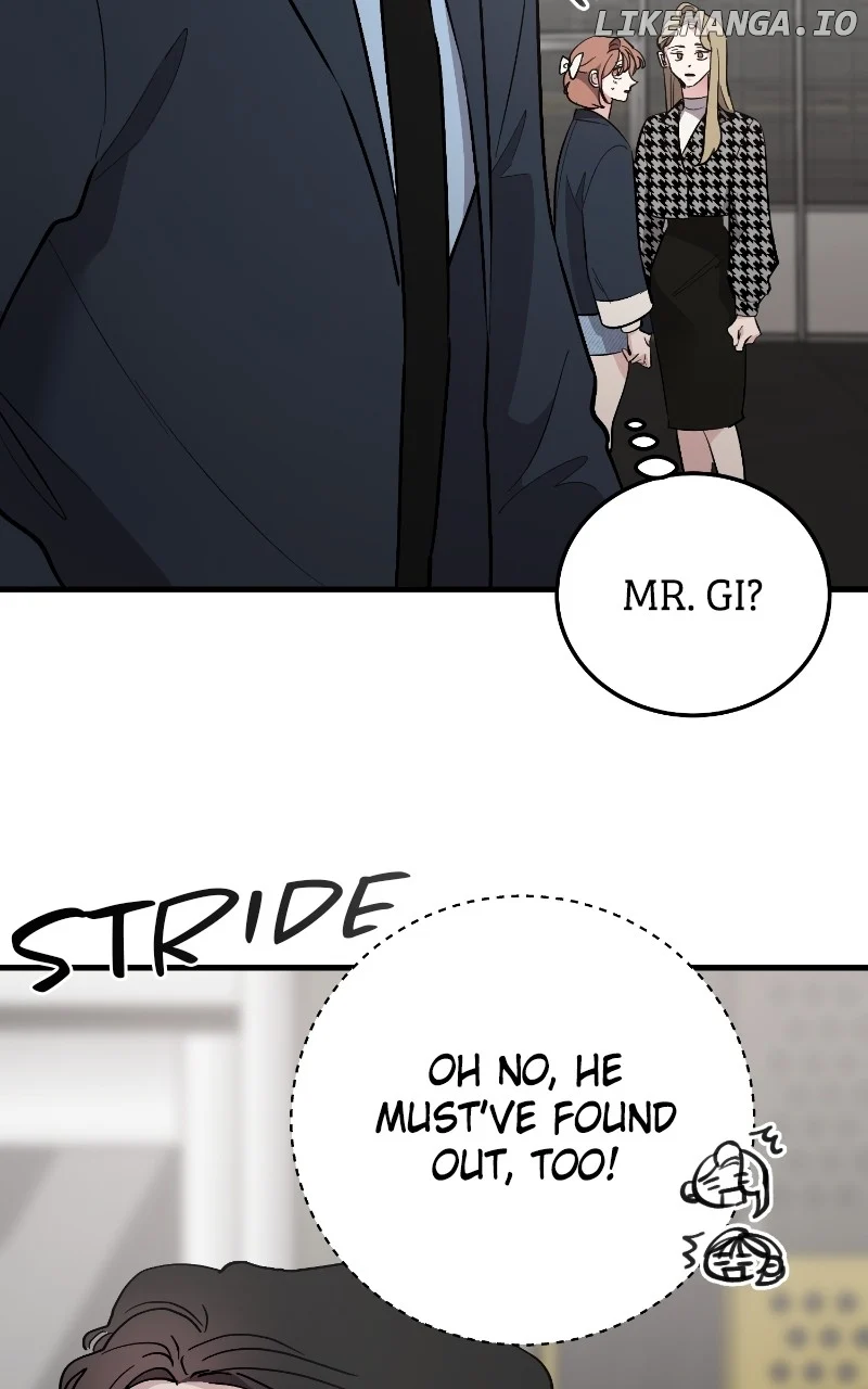 The Team Leader is Tired of Being A Newlywed Chapter 87 page 51