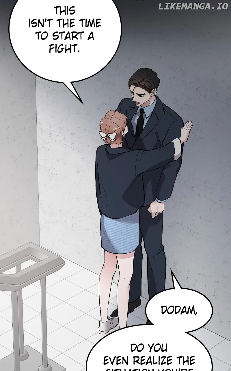 The Team Leader is Tired of Being A Newlywed Chapter 87 page 56