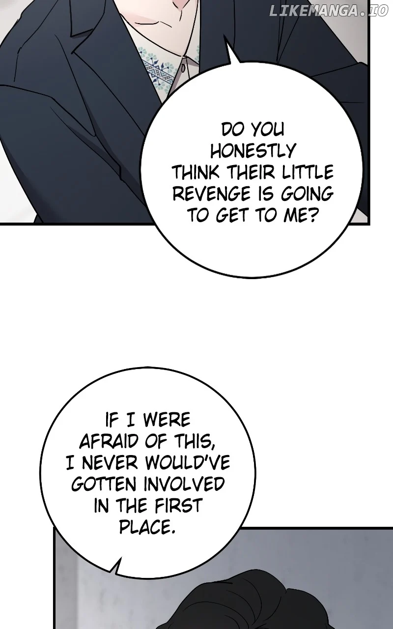 The Team Leader is Tired of Being A Newlywed Chapter 87 page 62