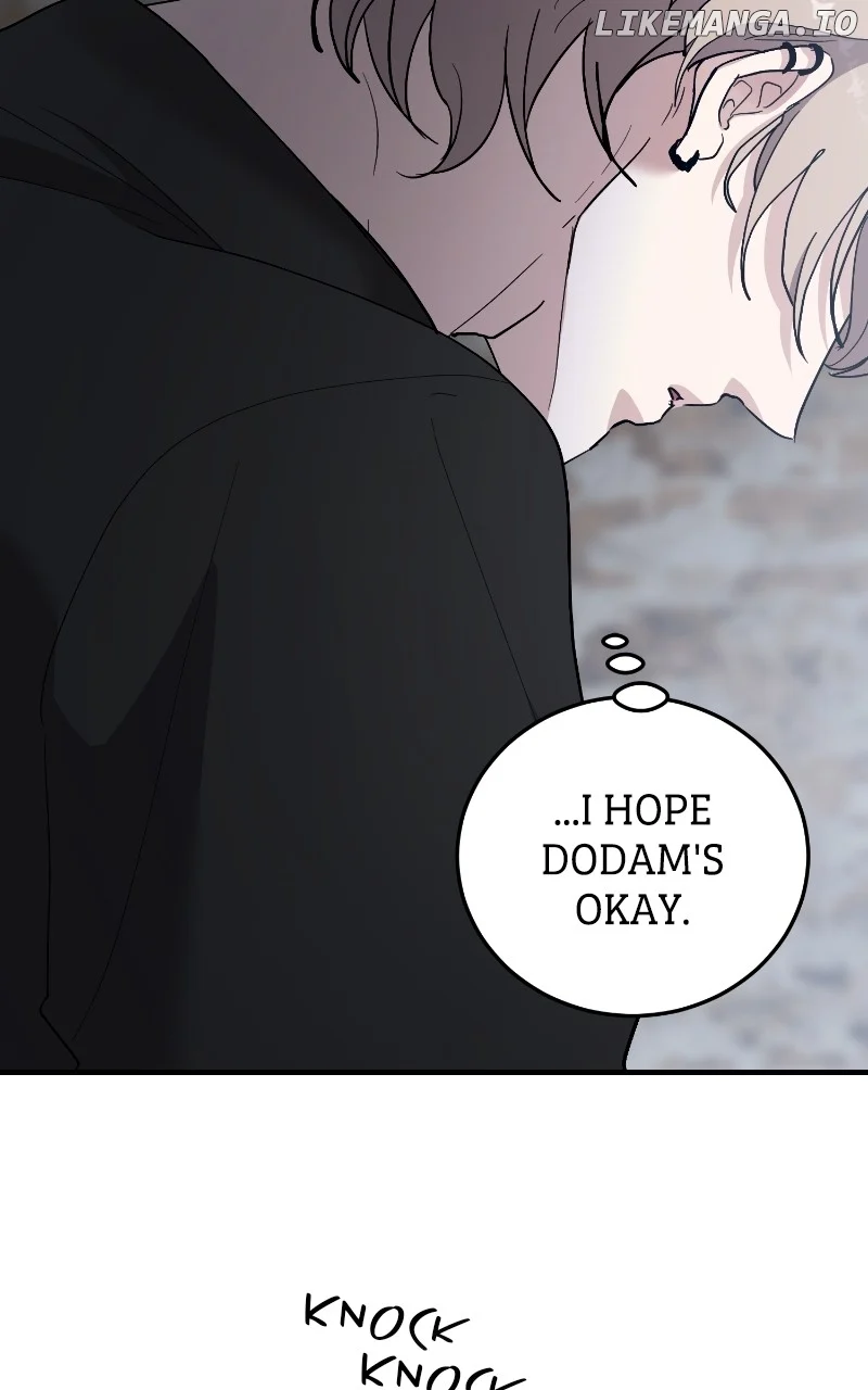 The Team Leader is Tired of Being A Newlywed Chapter 87 page 6