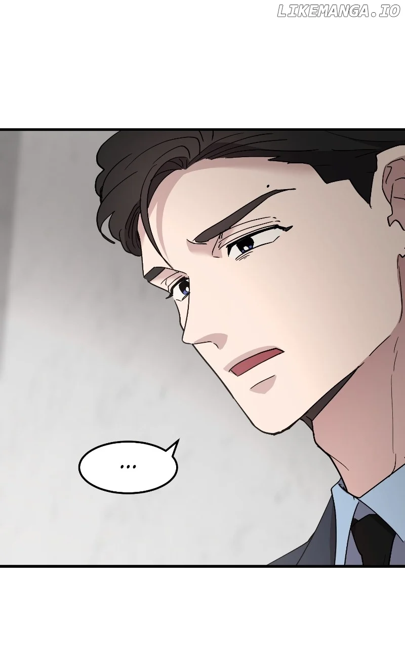 The Team Leader is Tired of Being A Newlywed Chapter 87 page 73
