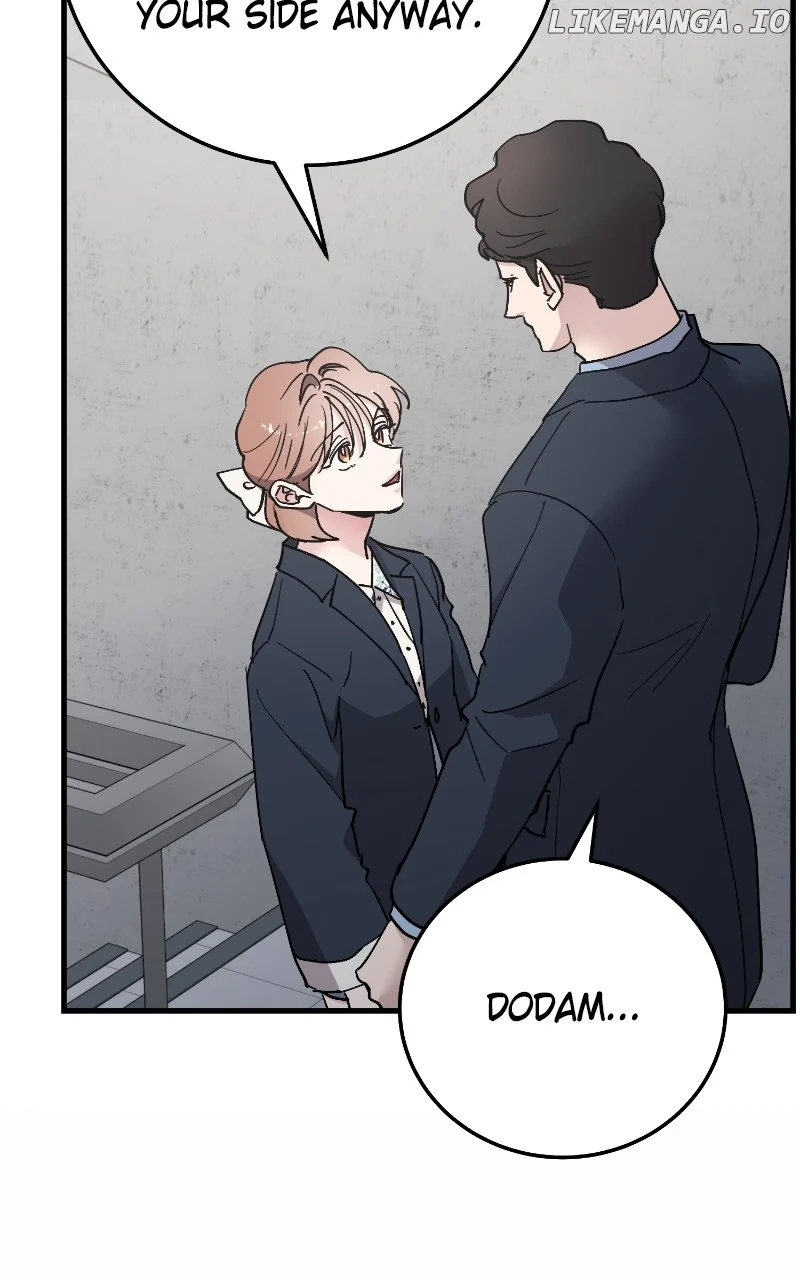 The Team Leader is Tired of Being A Newlywed Chapter 87 page 76
