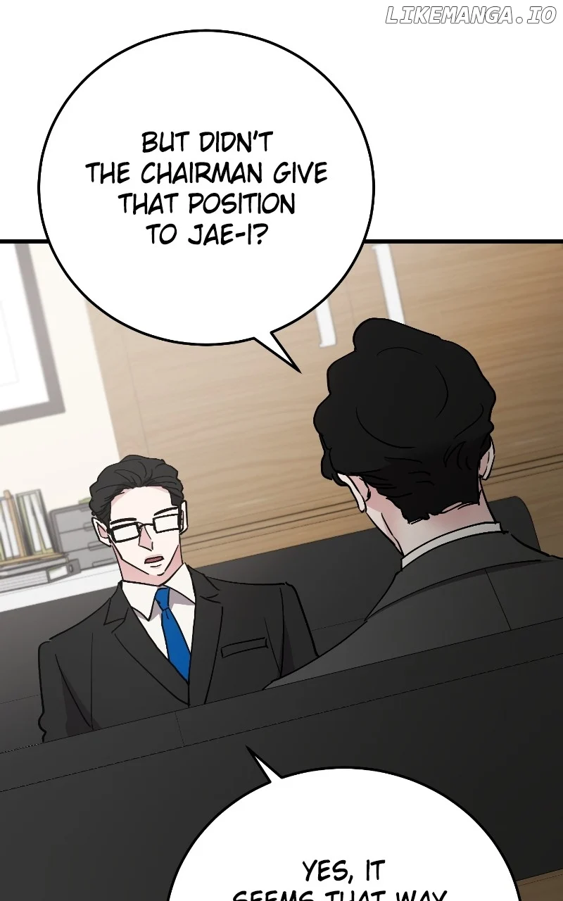 The Team Leader is Tired of Being A Newlywed Chapter 87 page 94
