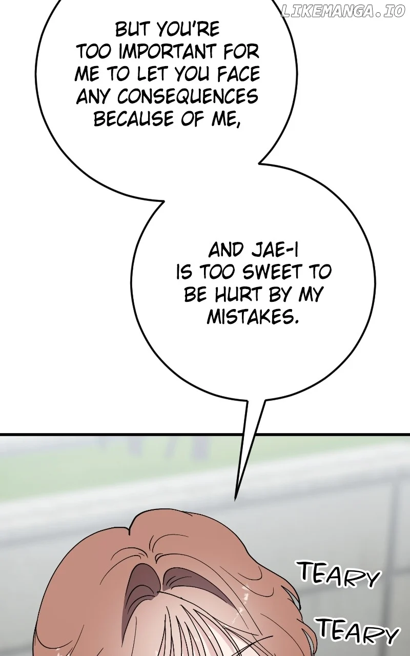 The Team Leader is Tired of Being A Newlywed Chapter 88 page 104