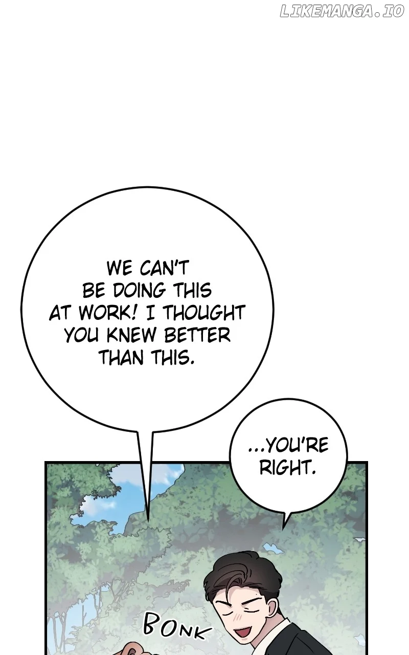 The Team Leader is Tired of Being A Newlywed Chapter 88 page 116