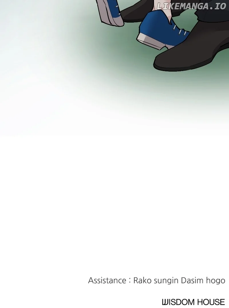 The Team Leader is Tired of Being A Newlywed Chapter 88 page 138