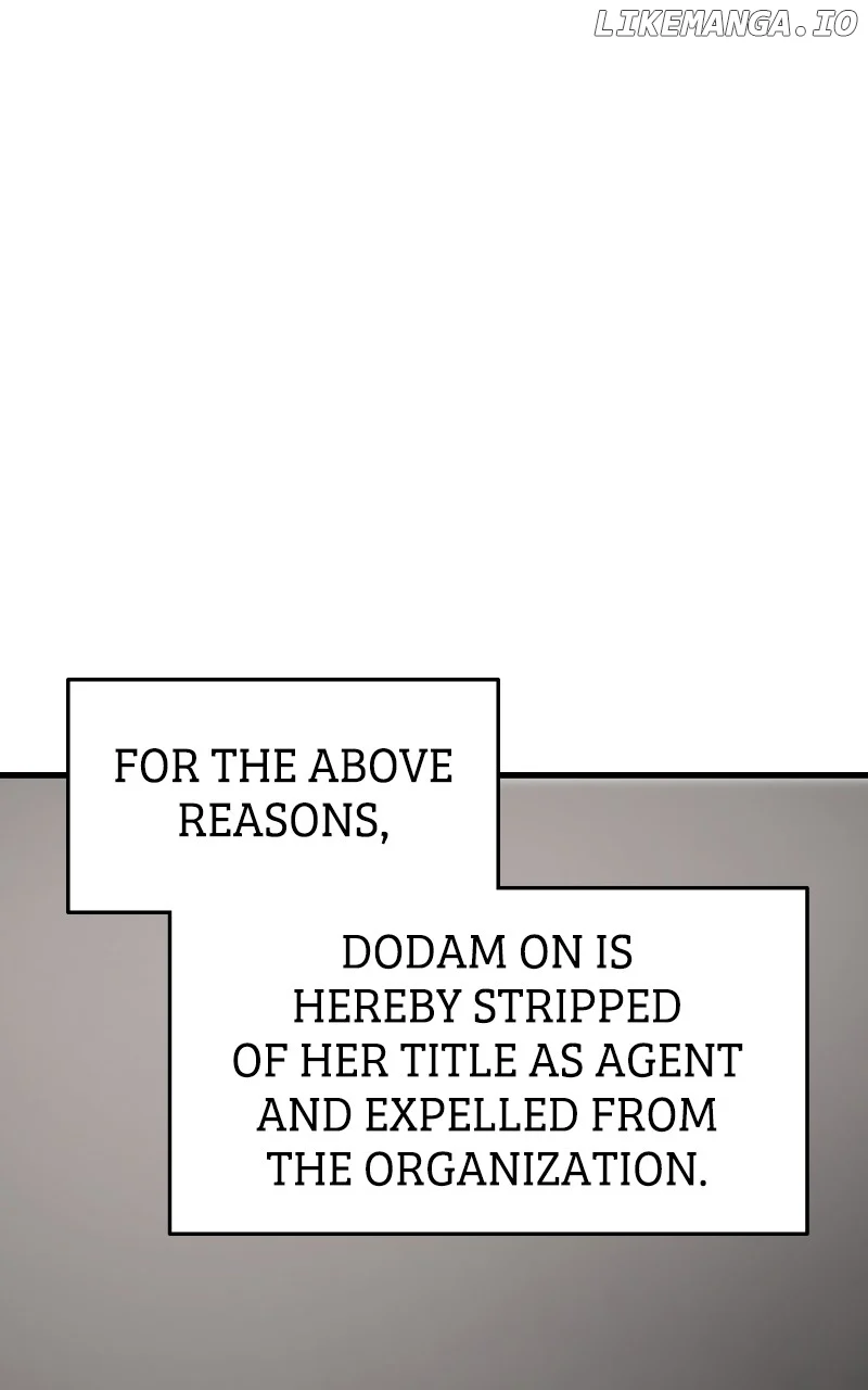 The Team Leader is Tired of Being A Newlywed Chapter 88 page 16