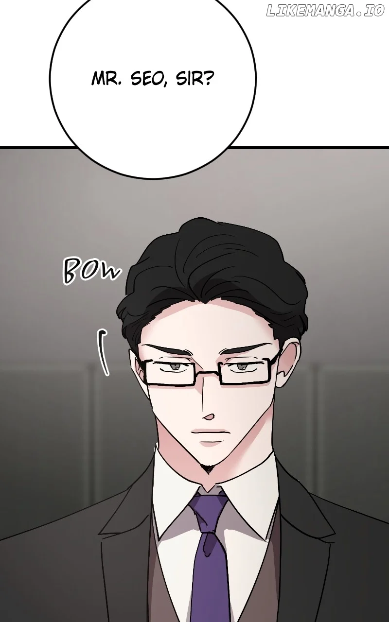 The Team Leader is Tired of Being A Newlywed Chapter 88 page 24