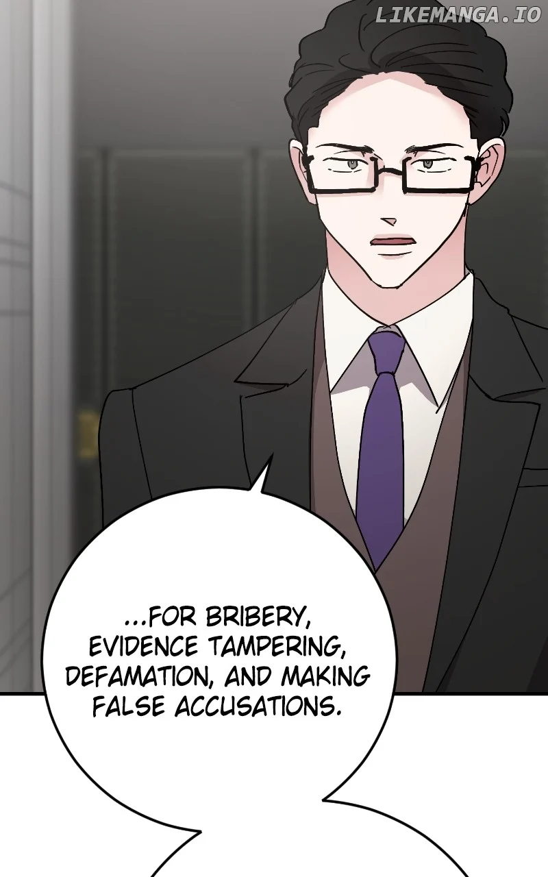 The Team Leader is Tired of Being A Newlywed Chapter 88 page 33